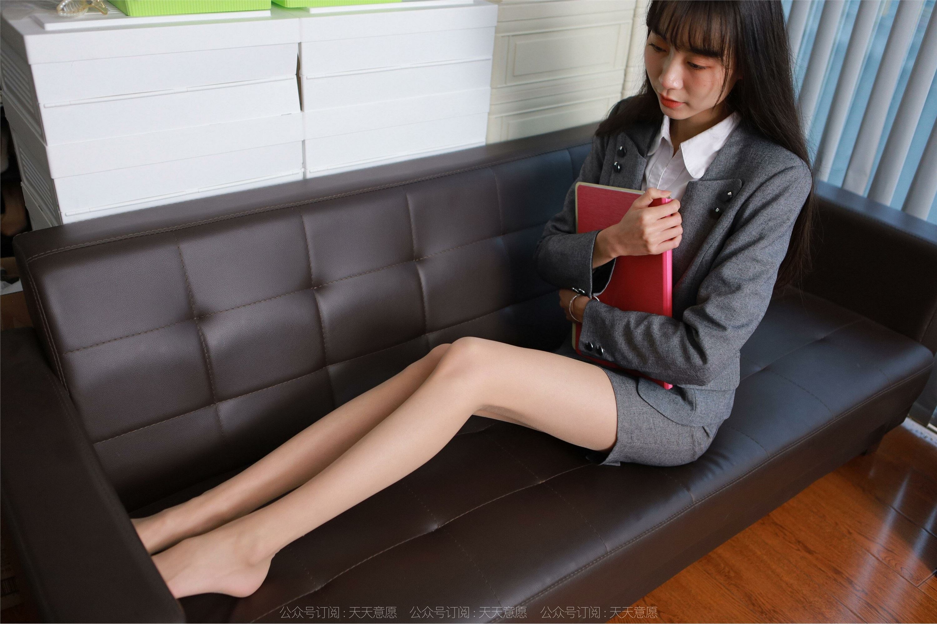 IESS Different thoughts Fun Xiang 2022.03.23 Sixiangjia 1037: Tuan Tuan Long Legs Professional Wear